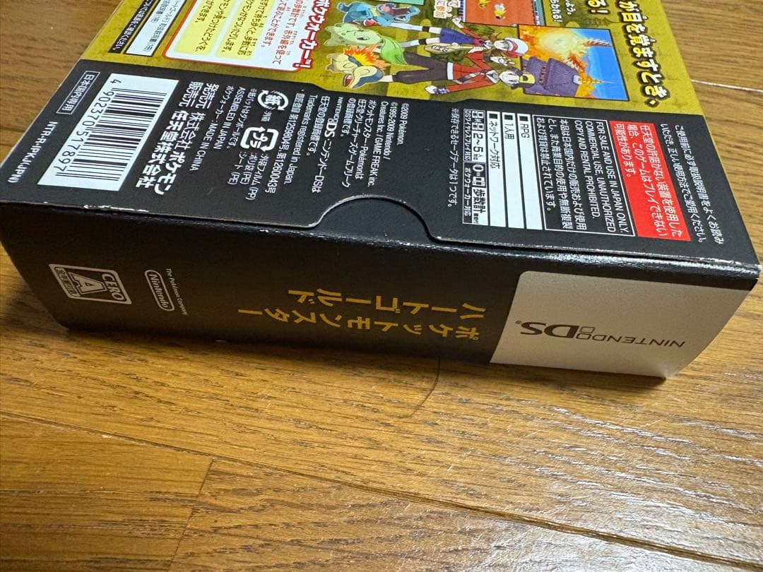 ポケットモンスター　ハートゴールド　箱付き　ポケウォーカー付き