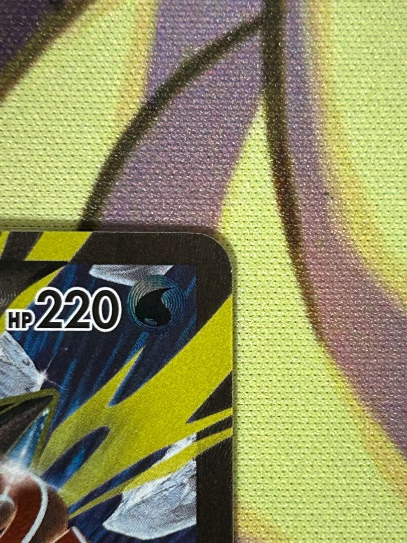 MオニゴーリEX SR XY8 青い衝撃 061/059