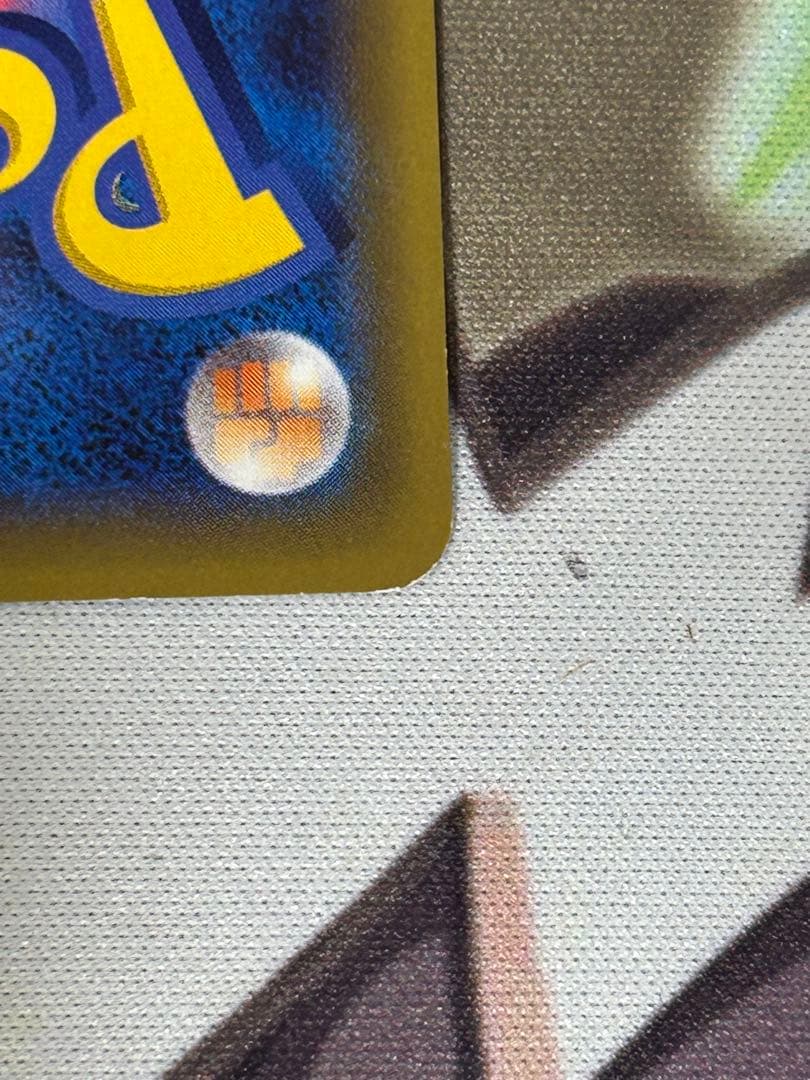 MオニゴーリEX SR XY8 青い衝撃 061/059