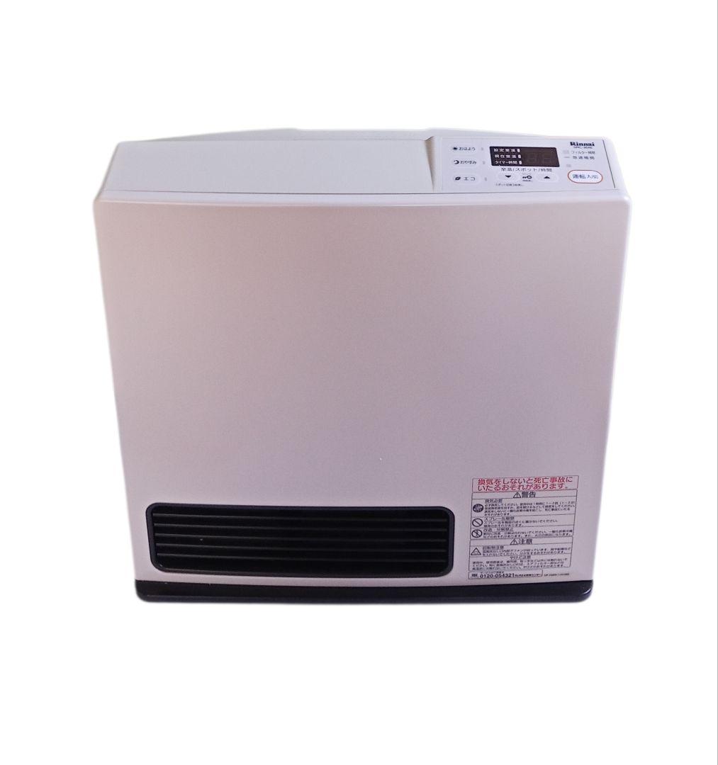 【美品】Rinnai リンナイ LPガス ファンヒーター SRC-364E