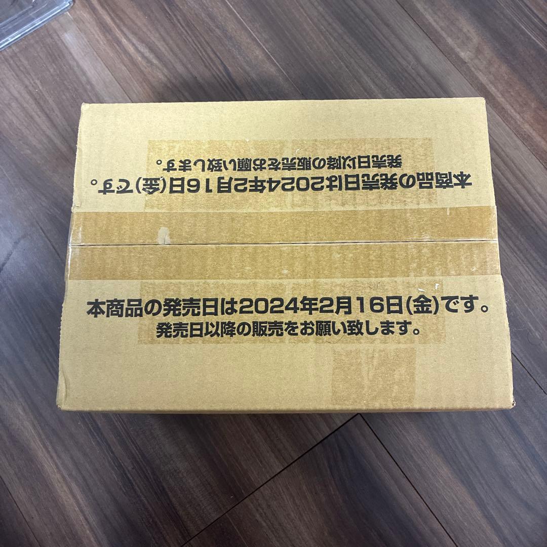 ドラゴンボールフュージョンワールド　覚醒の鼓動　1カートン　未開封