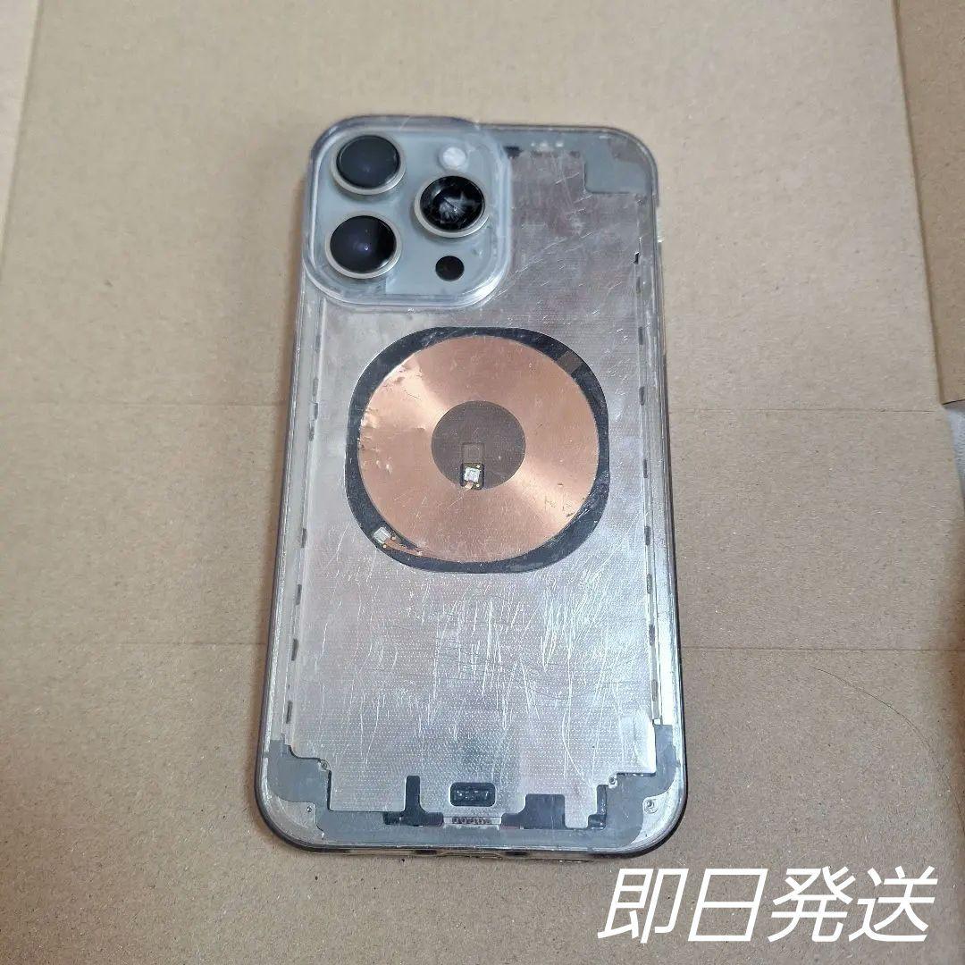 Apple iPhone 動作正常(ジャンク) 128GB SIMフリー