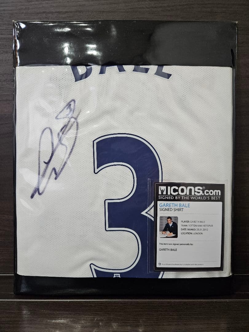 り*う様 ガレス・ベイル　サイン入りユニフォーム　トッテナム・ホットスパー