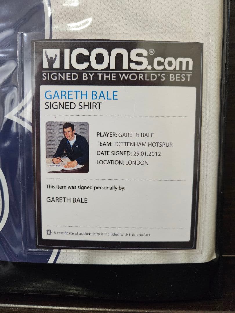 り*う様 ガレス・ベイル　サイン入りユニフォーム　トッテナム・ホットスパー