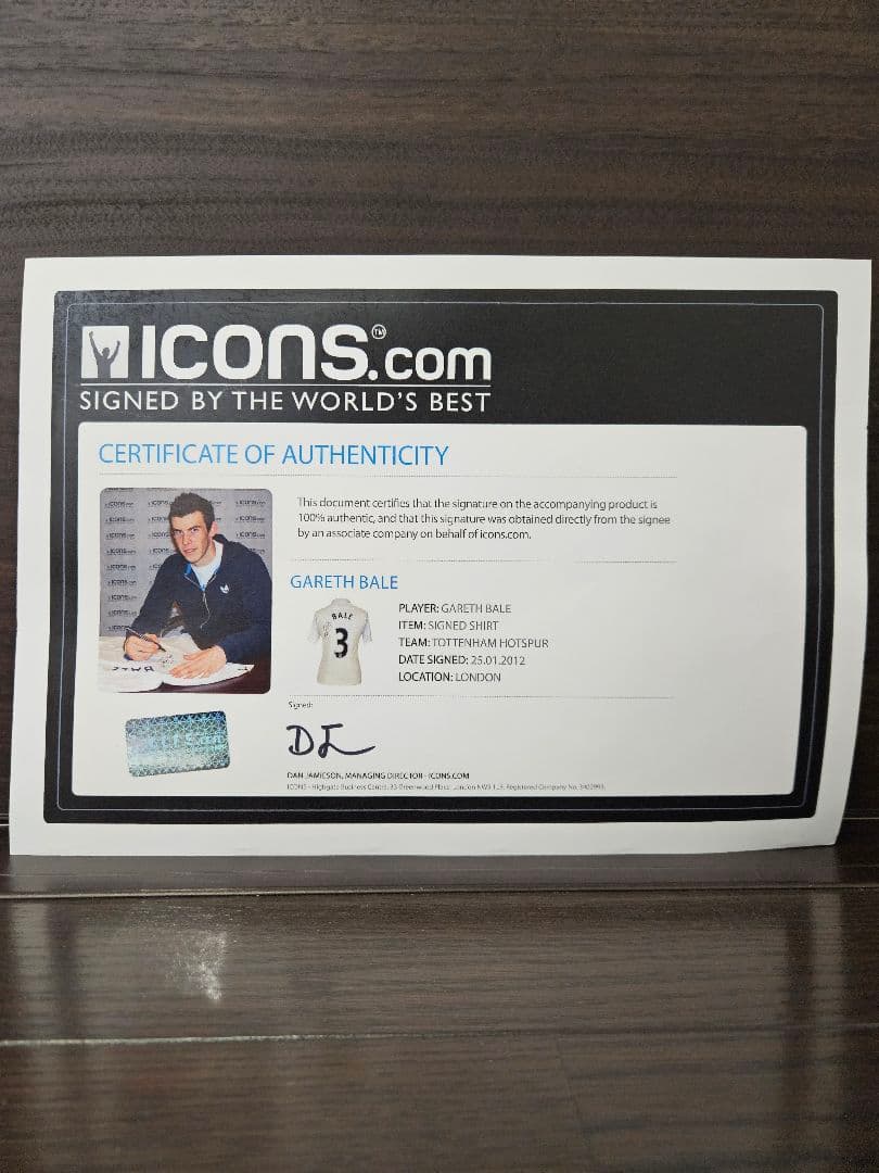 り*う様 ガレス・ベイル　サイン入りユニフォーム　トッテナム・ホットスパー