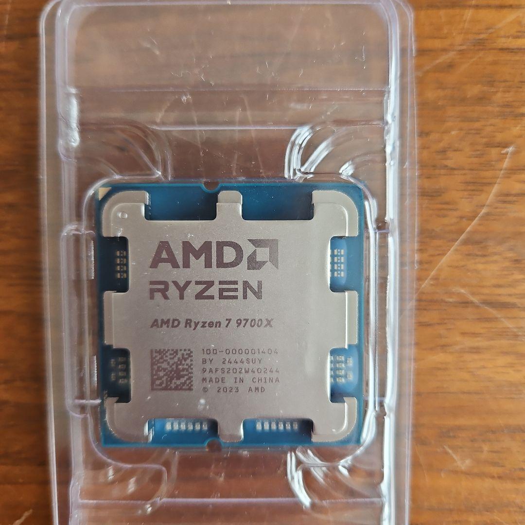 AMD Ryzen 7 9700X Bulk 未使用品