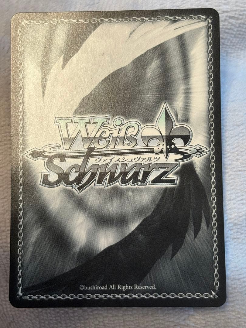 ヴァイスシュヴァルツ　花海咲季　(お姉ちゃんに任せなさい！) SIR