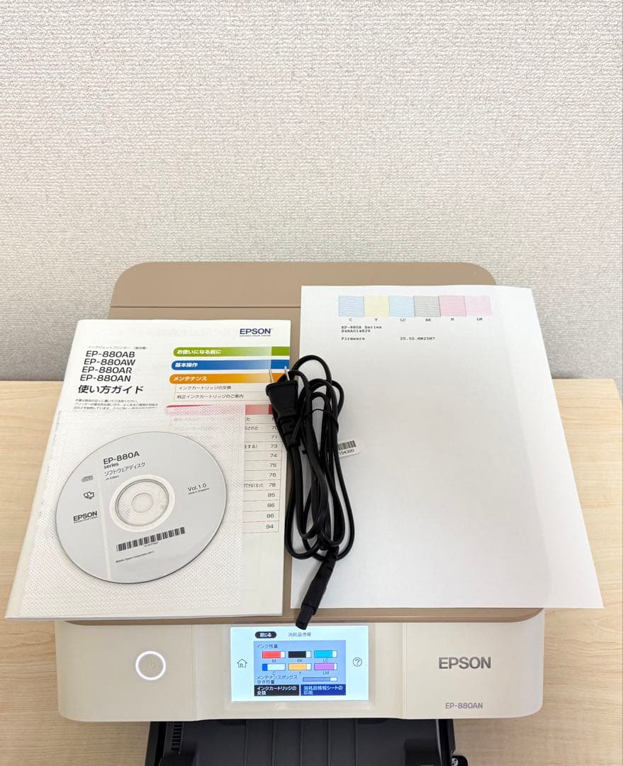 EPSON EP-880AN インクジェットプリンター 本体　ジャンク