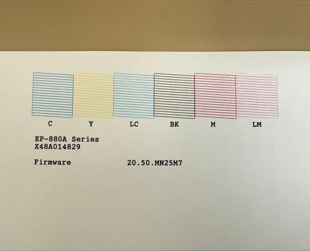 EPSON EP-880AN インクジェットプリンター 本体　ジャンク