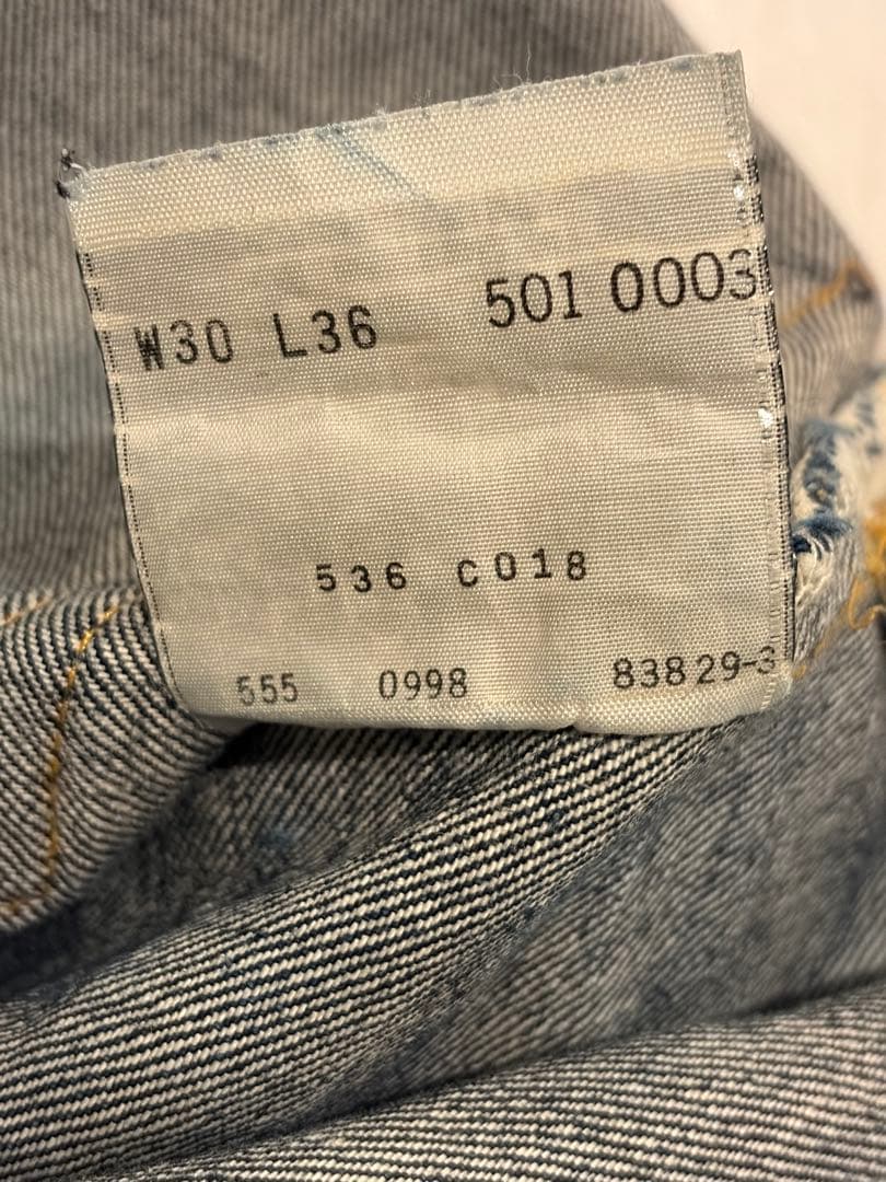 b*.様 90s Levi's 501XX デニムパンツ　バレンシア製