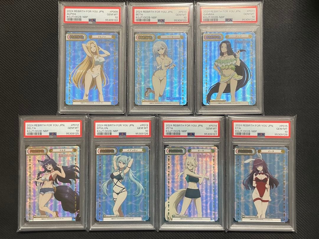 PSA10 連番　水着七陰NBP Reバース　影の実力者になりたくて