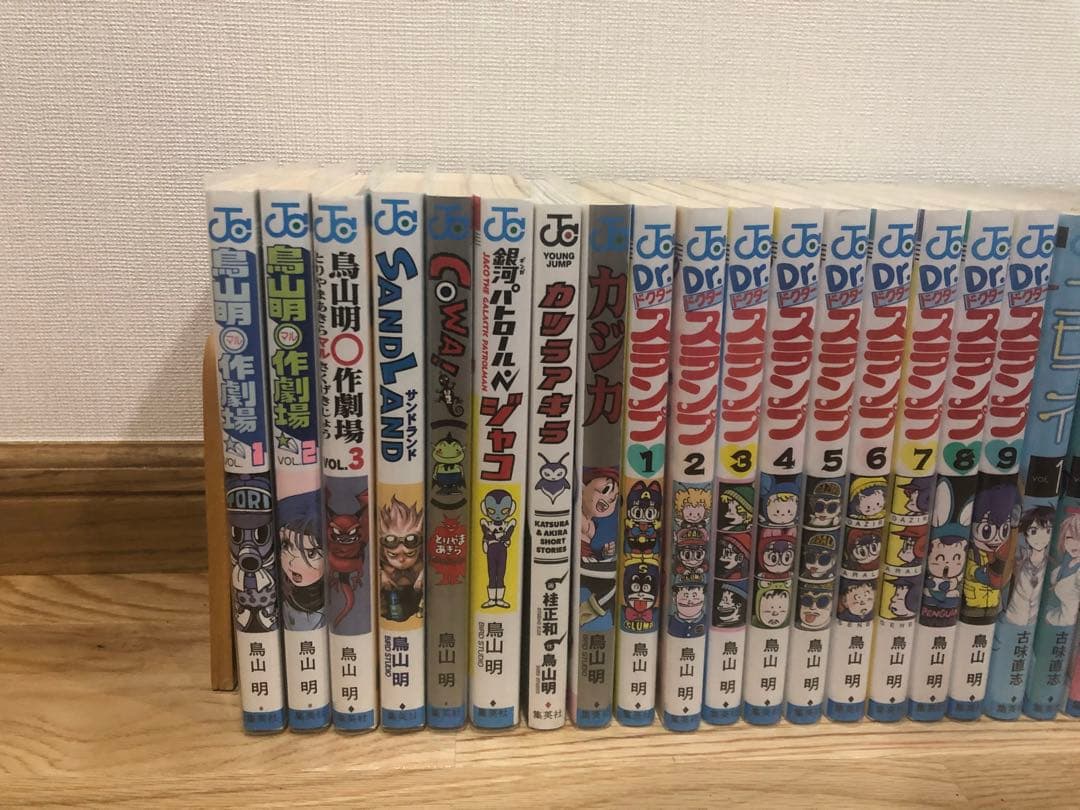 ア*ア様 漫画約400冊 透明カバー付き