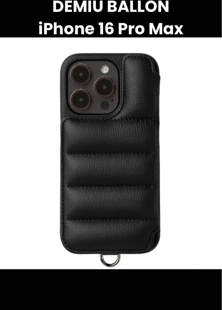 DEMIU BALLON 黒 iPhone 16 promax