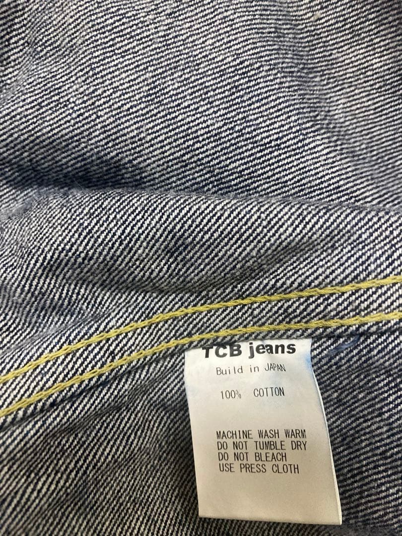 TCB 1st大戦モデル