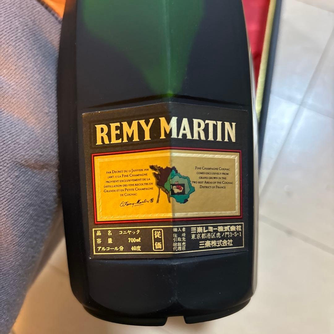 未開栓・箱付き】レミーマルタン VSOP スペリュール コニャック 700ml