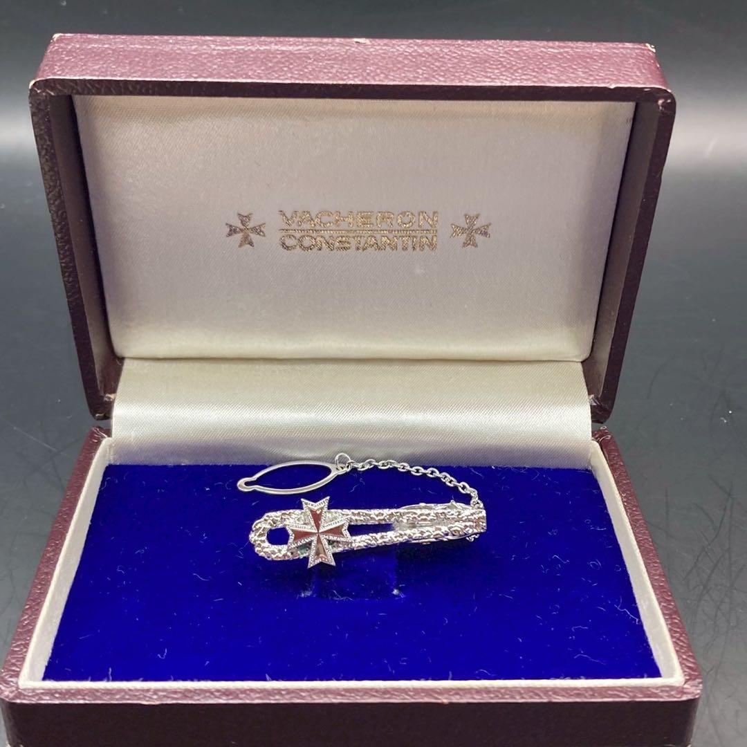 【美品】ヴァシュロンコンスタンタン　ネクタイピン　シルバー　ロゴ刻印　箱付き