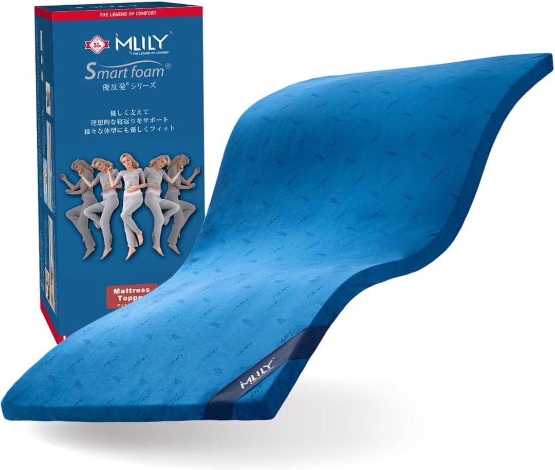◆Milly スマートフォームマットレストッパー シングル◆厚さ3cm