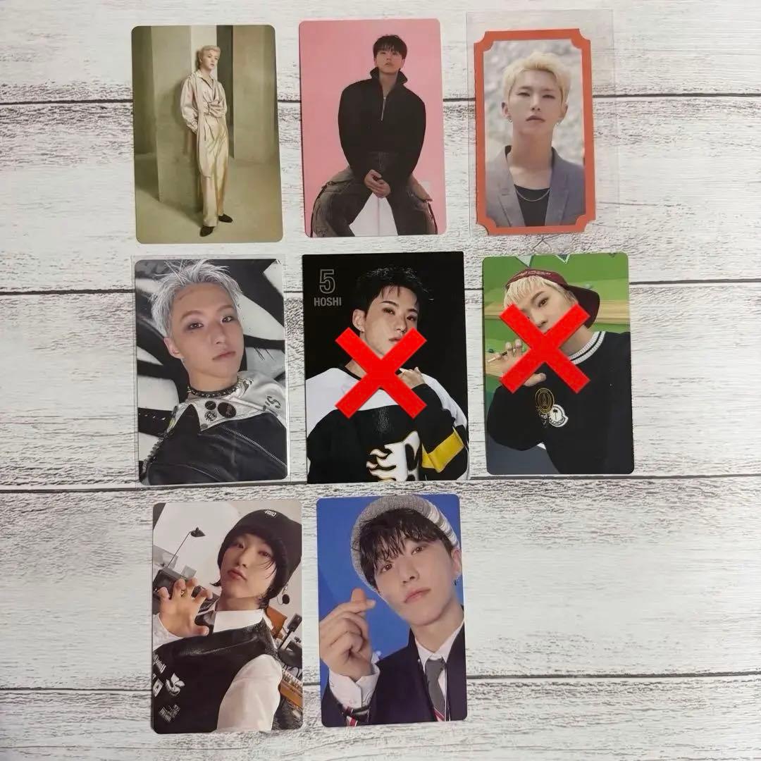 【選べる】SEVENTEEN　まとめ売り ホシ