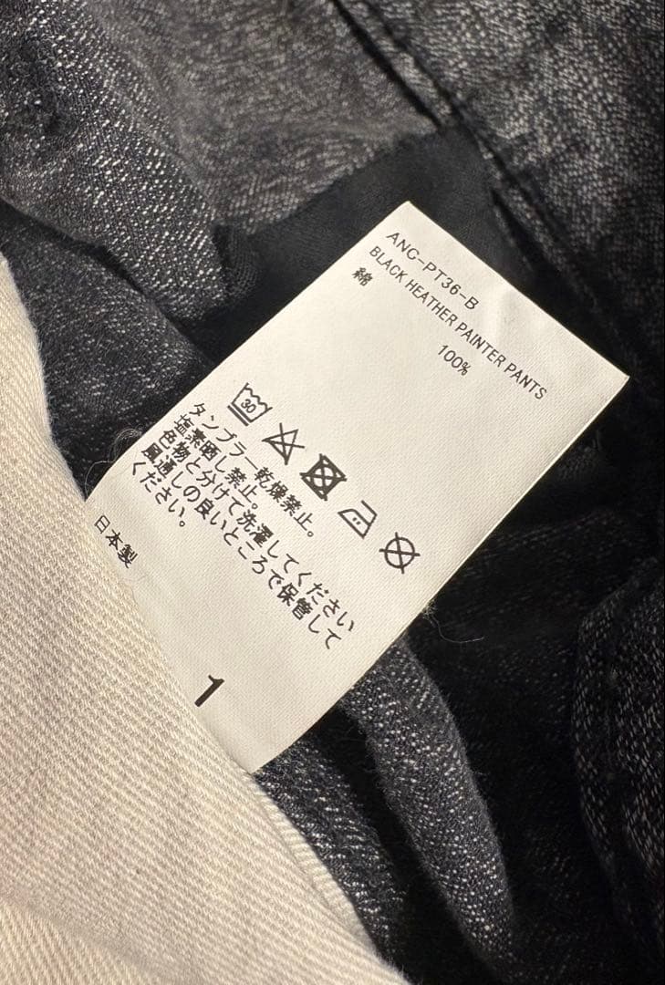 パンツ ancellm BLACK HEATHER PAINTER PANTS (1)