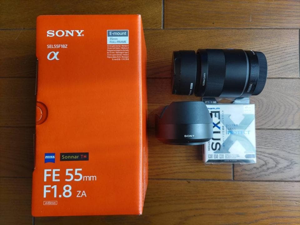 「美品・各フィルター付」SONY SonnarT*FE 55mm F1.8ZA