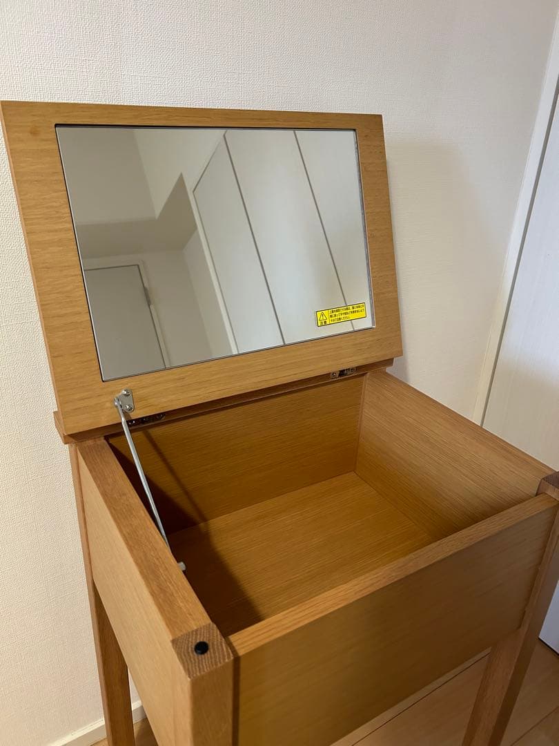無印良品　化粧台　ドレッサー