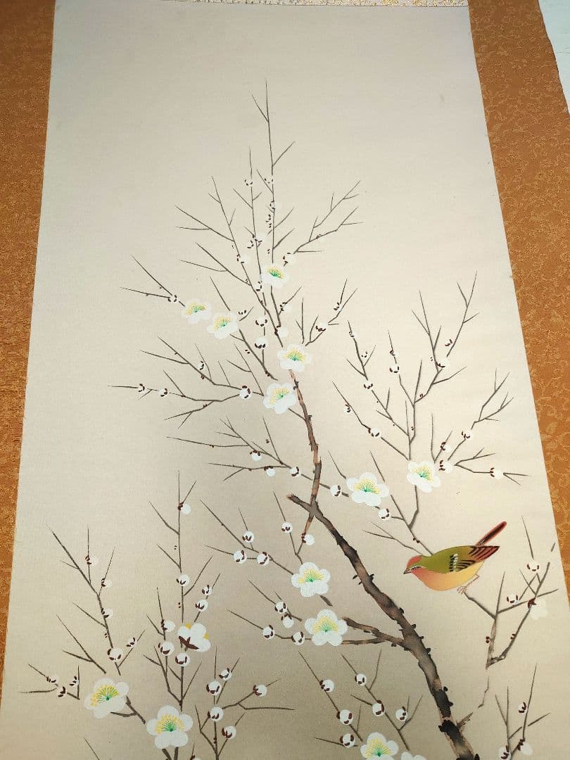 掛け軸 春光作 紅葉 紅白梅 柳に鮎 和室 茶室 仏間 昭和レトロ