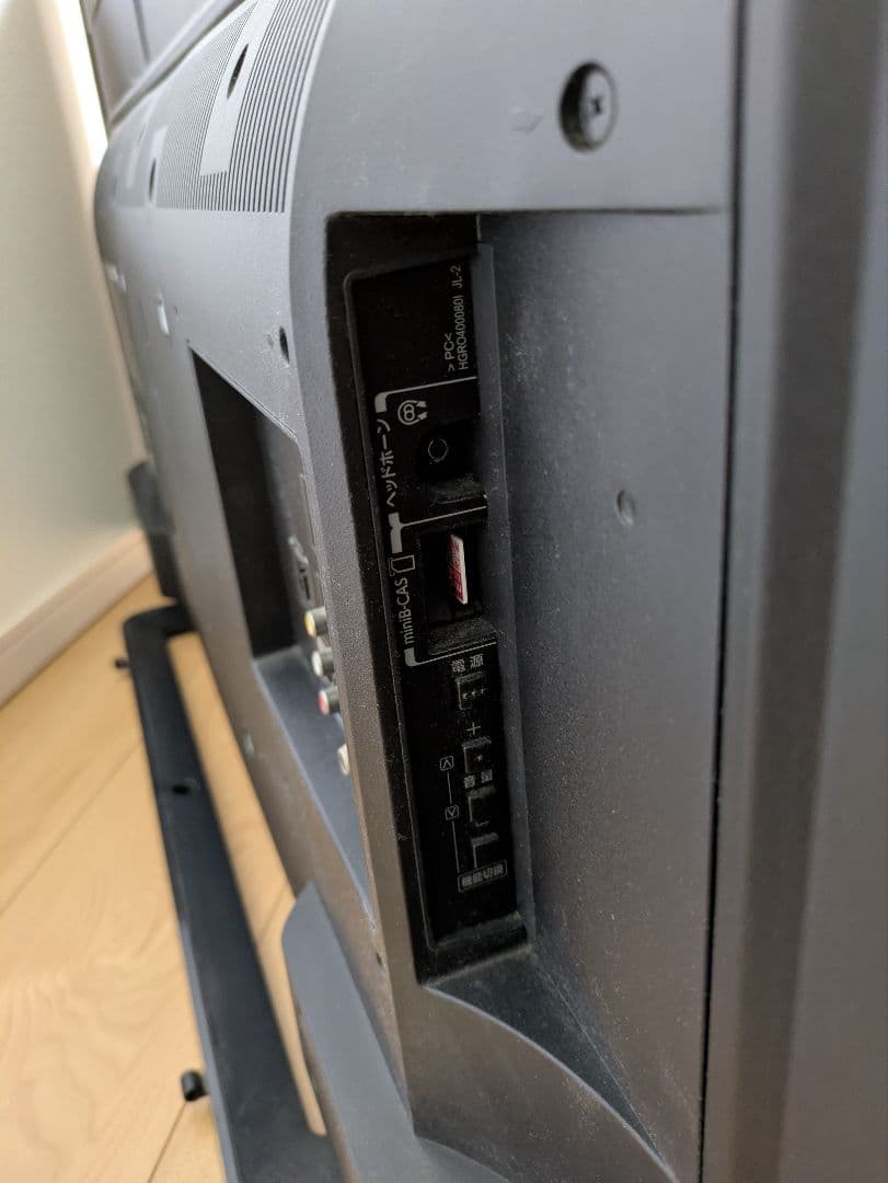 TOSHIBA LED REGZA S8 40S8 テレビ