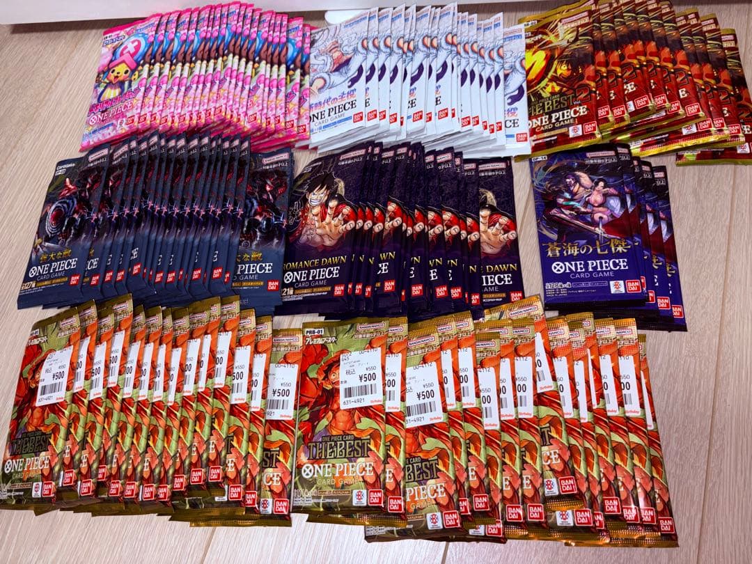 ワンピース カードゲーム バラパックセット　119個