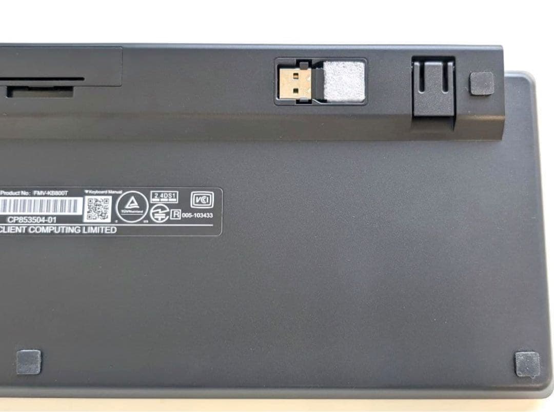 FMV Comfort Keyboard KB800t 本体