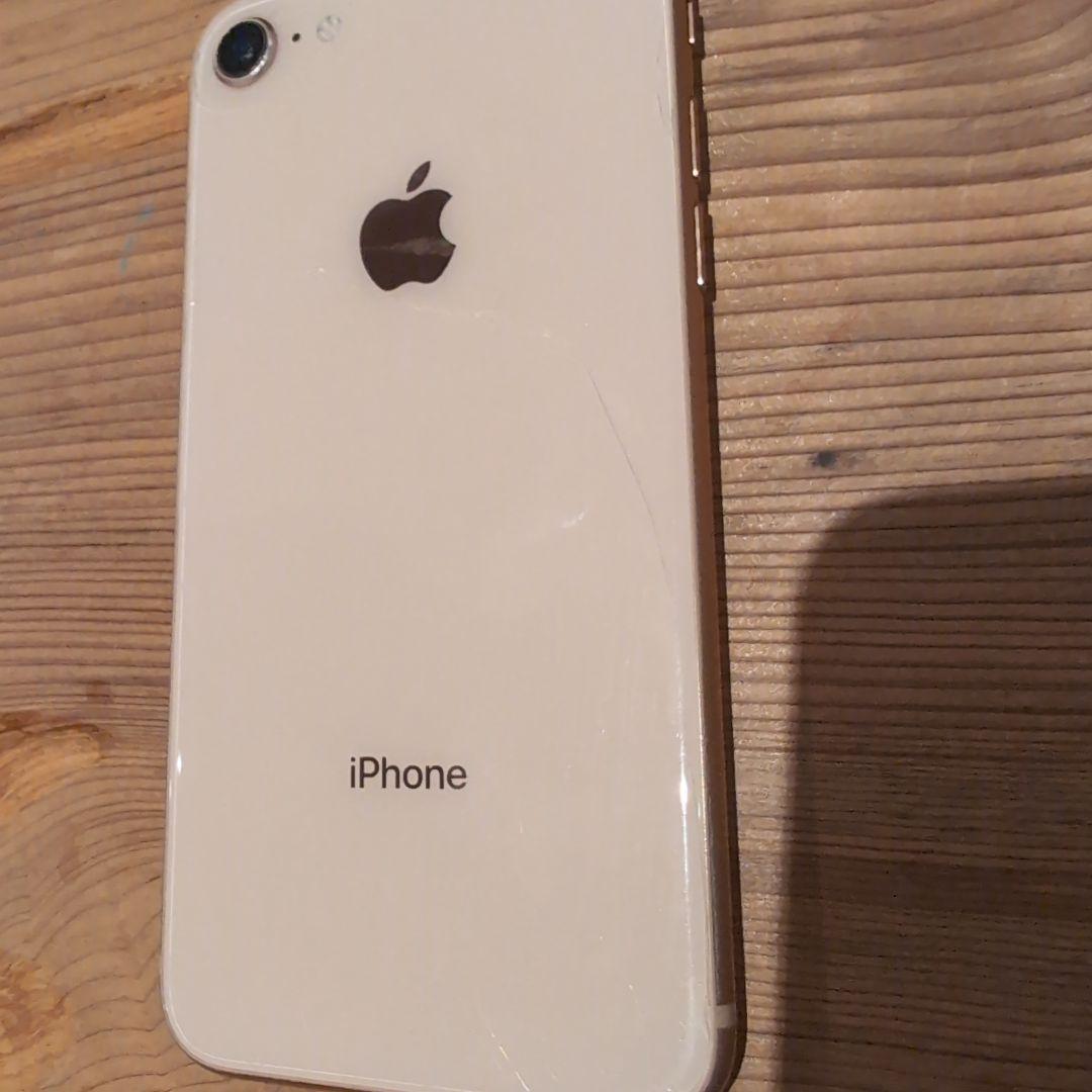 iPhone 8 ゴールド　256GB 背面割れあり