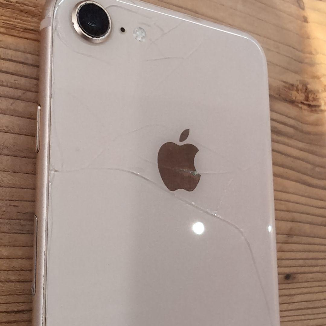 iPhone 8 ゴールド　256GB 背面割れあり