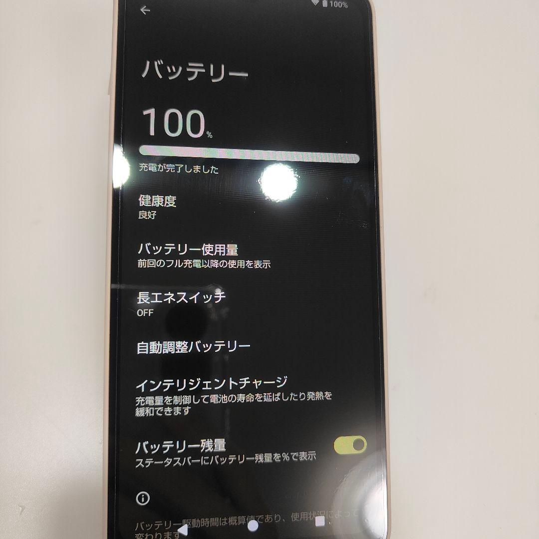 美品 AQUOS wish4 64GB SHARP SH-52E SIMフリー