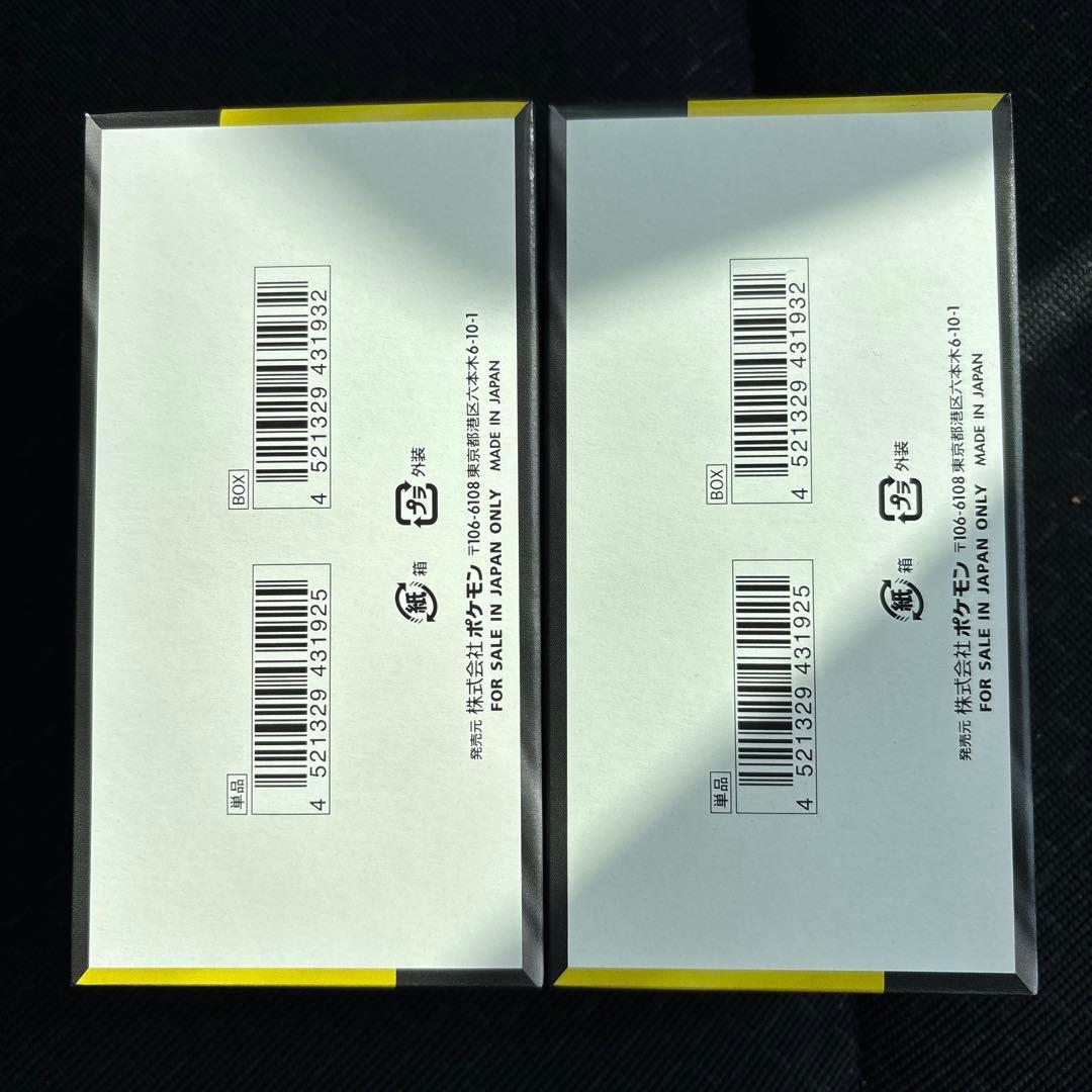 新品未開封シュリンク付き ポケモンカードゲーム MEGAドリームEX 2パック