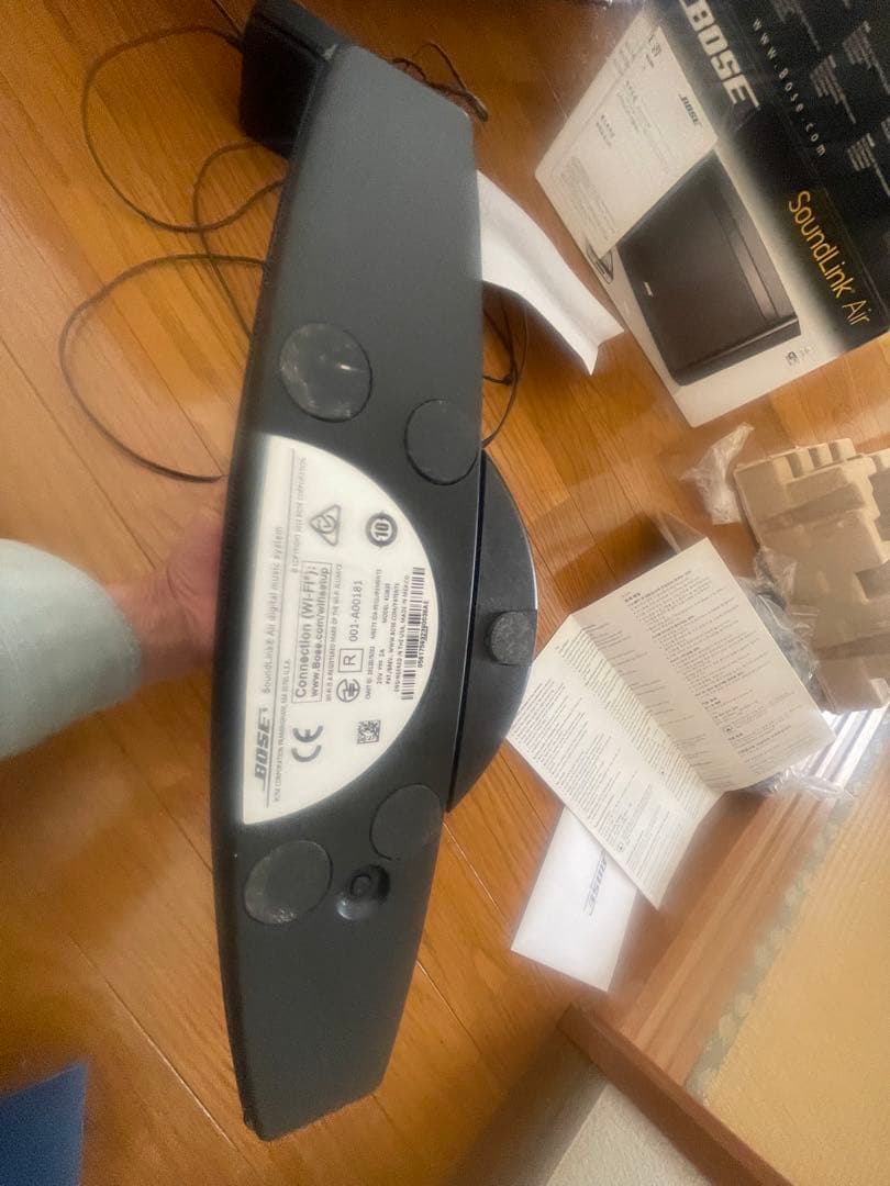 Bose SoundLink Air ブラック