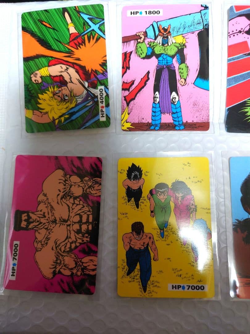 幽遊白書 原作絵 カード ノーマル8枚 アマダ