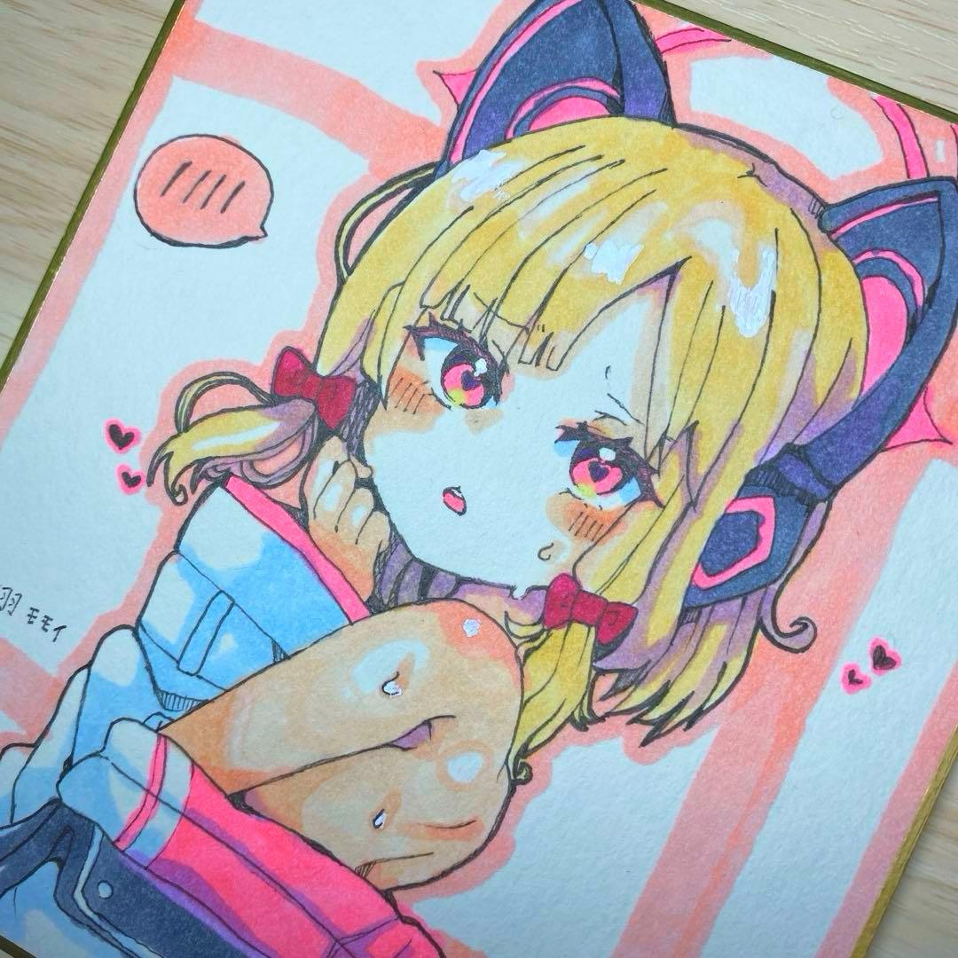 な*と様 才羽モモイ ファンアート 色紙