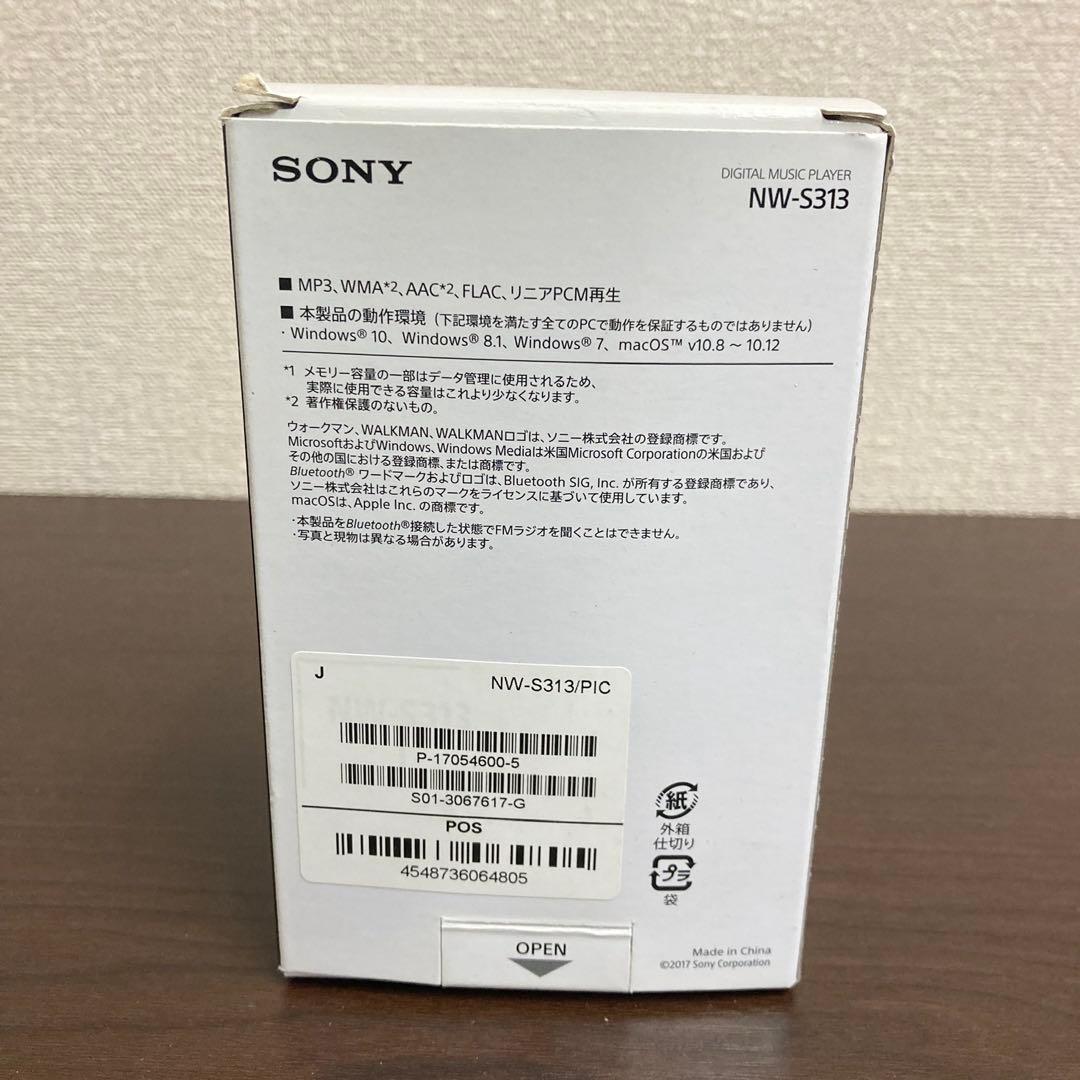 【未使用品】SONY WALKMAN ウォークマン NW-S313