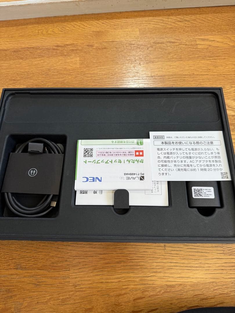 NEC LAVIE Android Tablet PC-T1495HAS〔美品〕