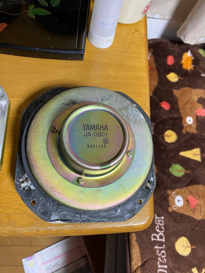 スピーカー・ウーファー Yamaha NS-1000m