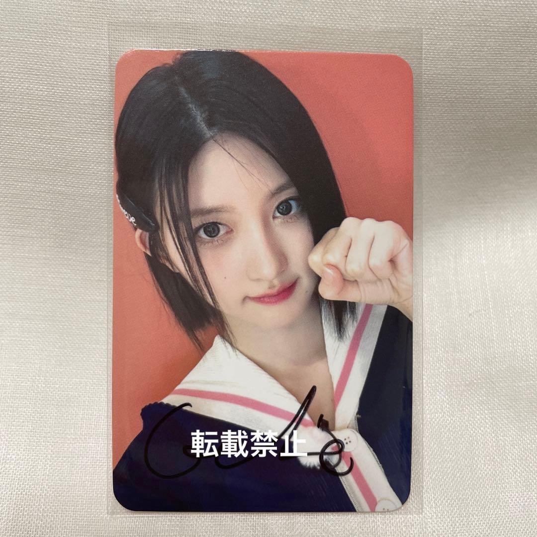 IVE Applemusic ヨントン サイン会応募 特典 トレカ ガウル