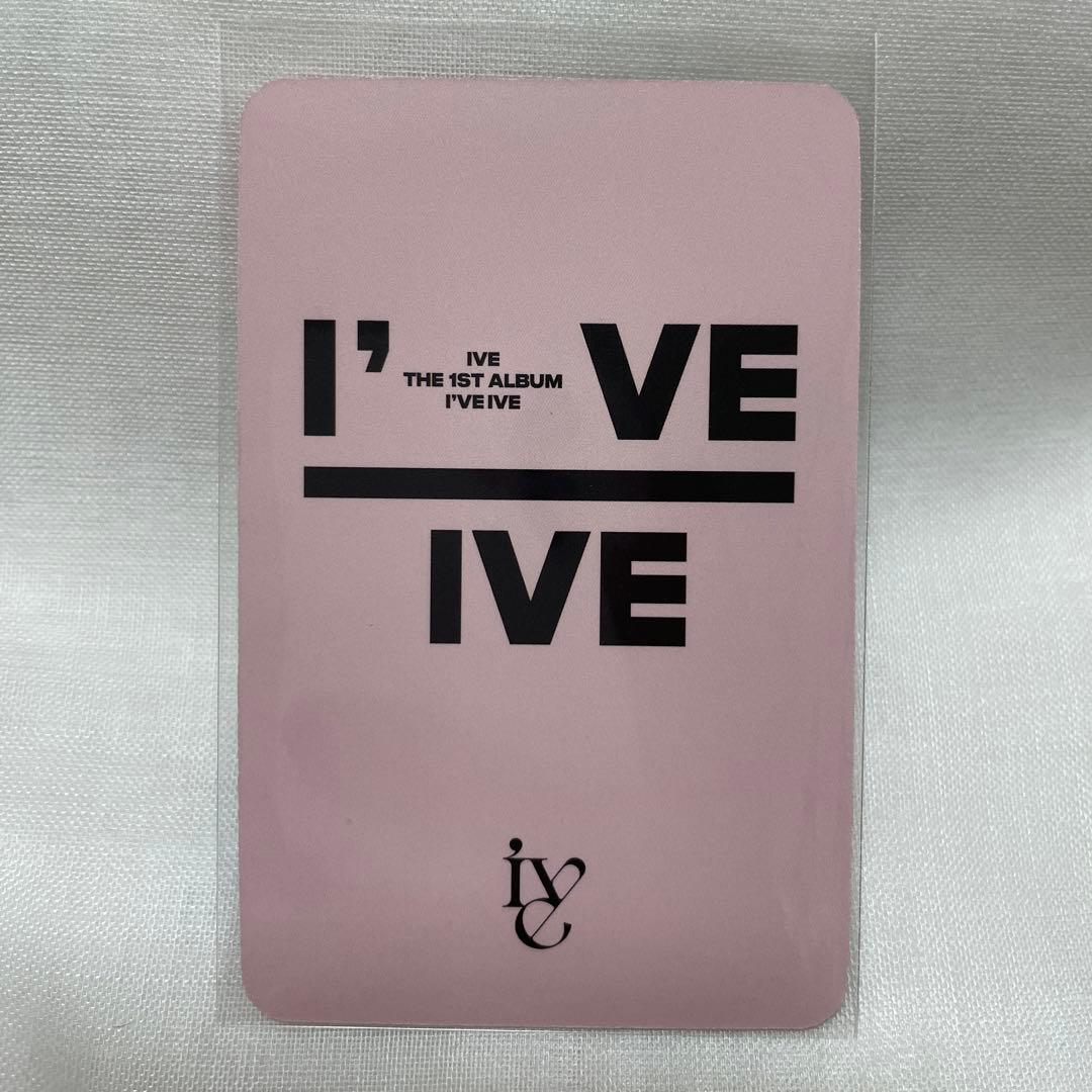 IVE Applemusic ヨントン サイン会応募 特典 トレカ ガウル