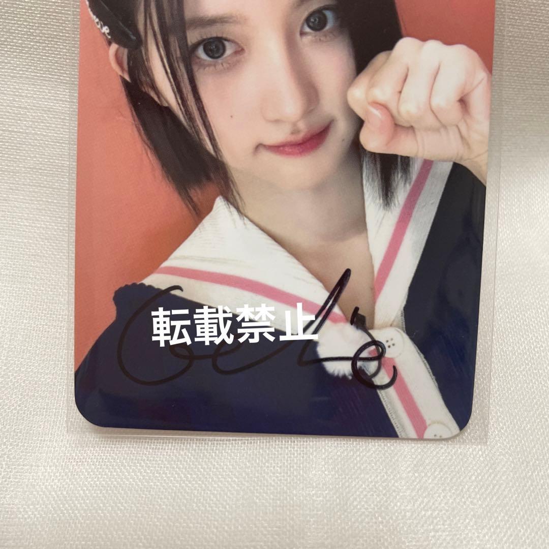 IVE Applemusic ヨントン サイン会応募 特典 トレカ ガウル