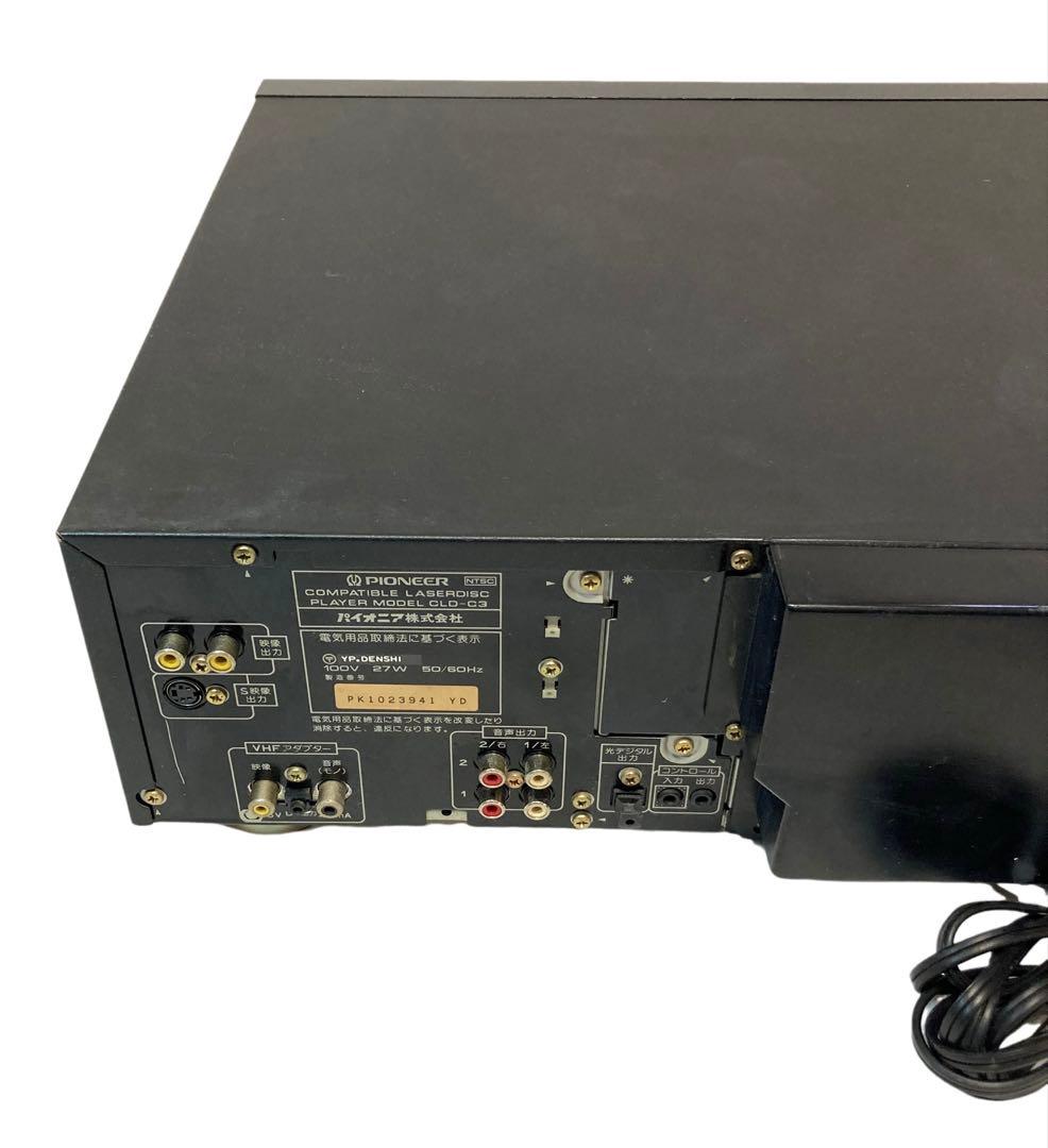 【整備済】Pioneer パイオニア CLD-C3 LDプレーヤー 純正リモコン