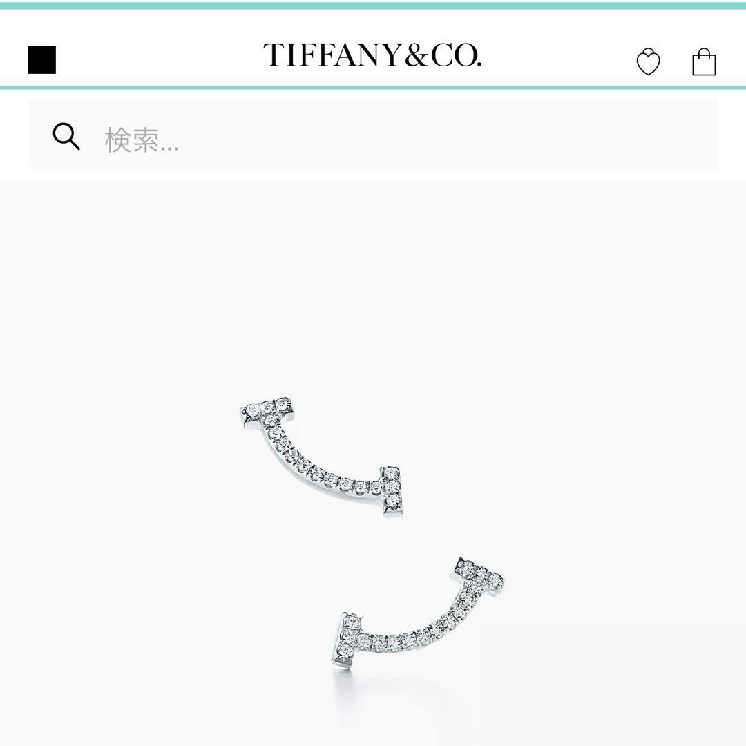 ティファニー 片耳のみ ピアス スマイルデザイン