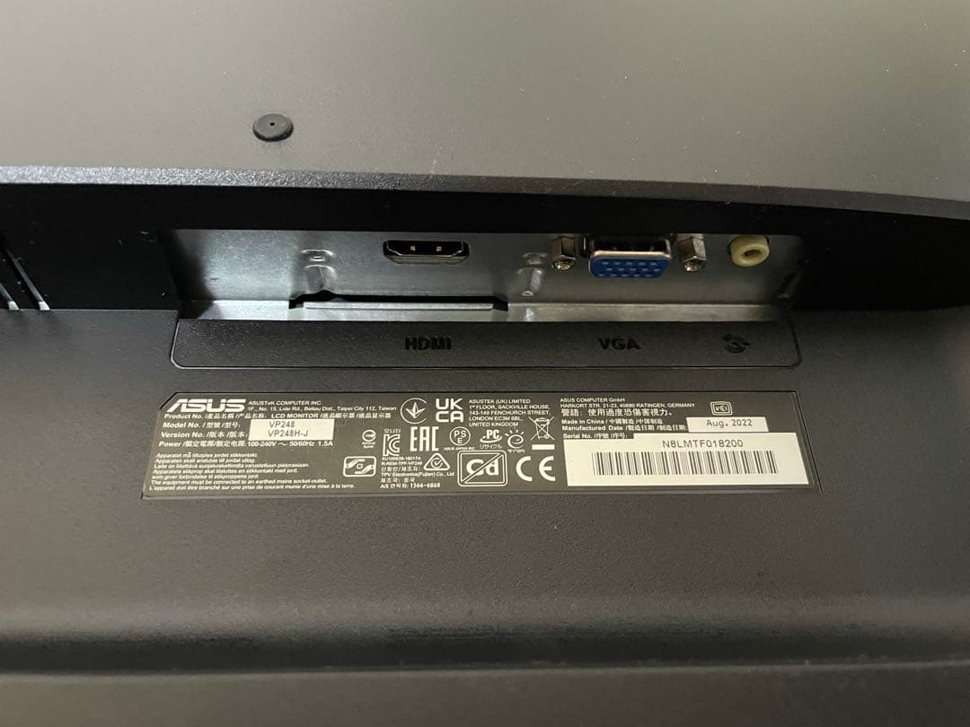 ASUS VP248 75Hz 24インチ ゲーミングモニター エイスース