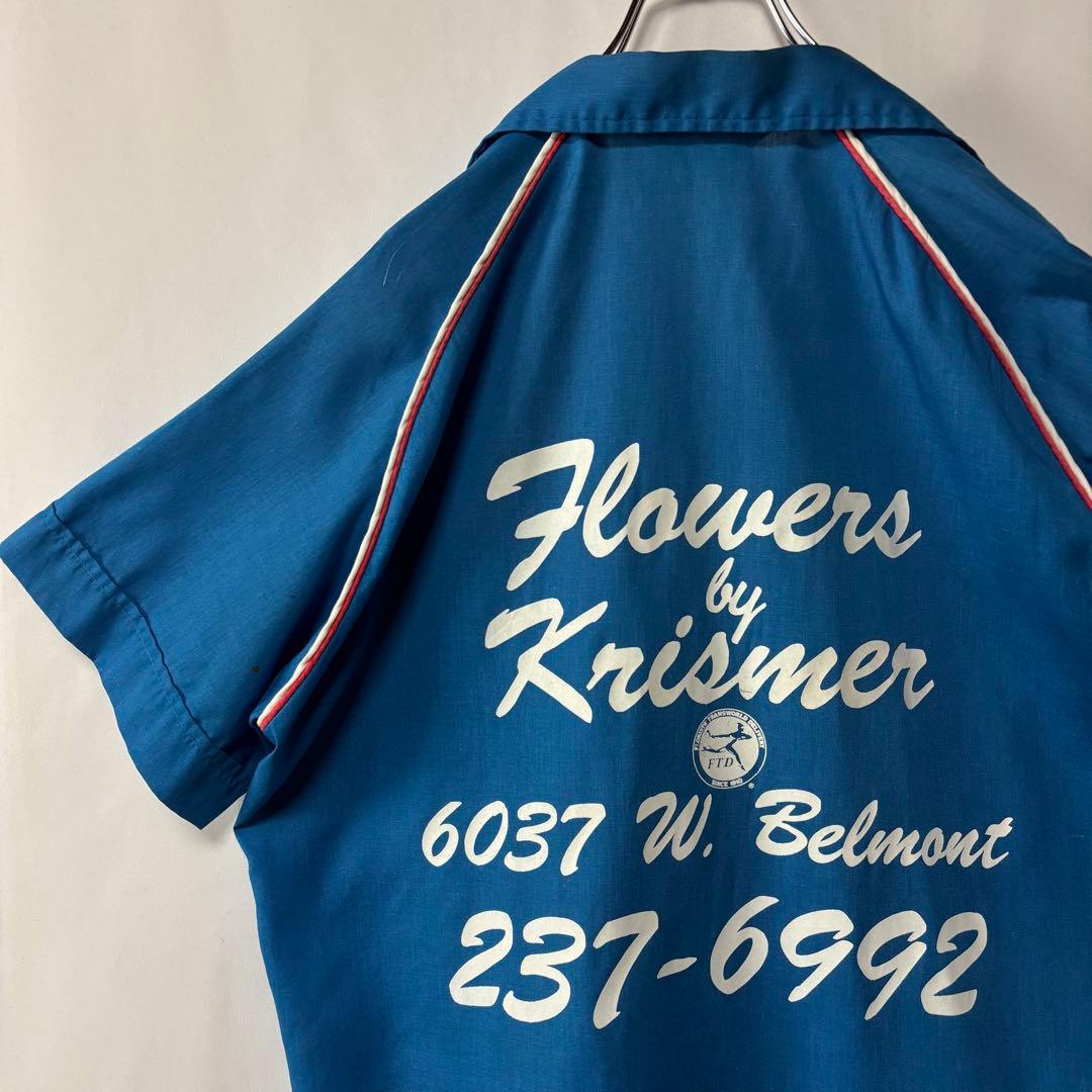 USA製 ヒルトン　ボーリングシャツ　開襟シャツ　ヴィンテージ　古着　ブルー　M