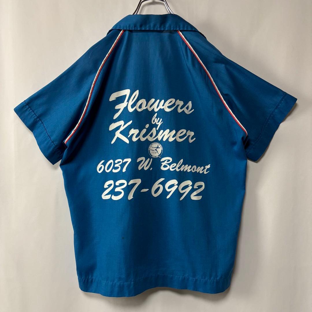 USA製 ヒルトン　ボーリングシャツ　開襟シャツ　ヴィンテージ　古着　ブルー　M