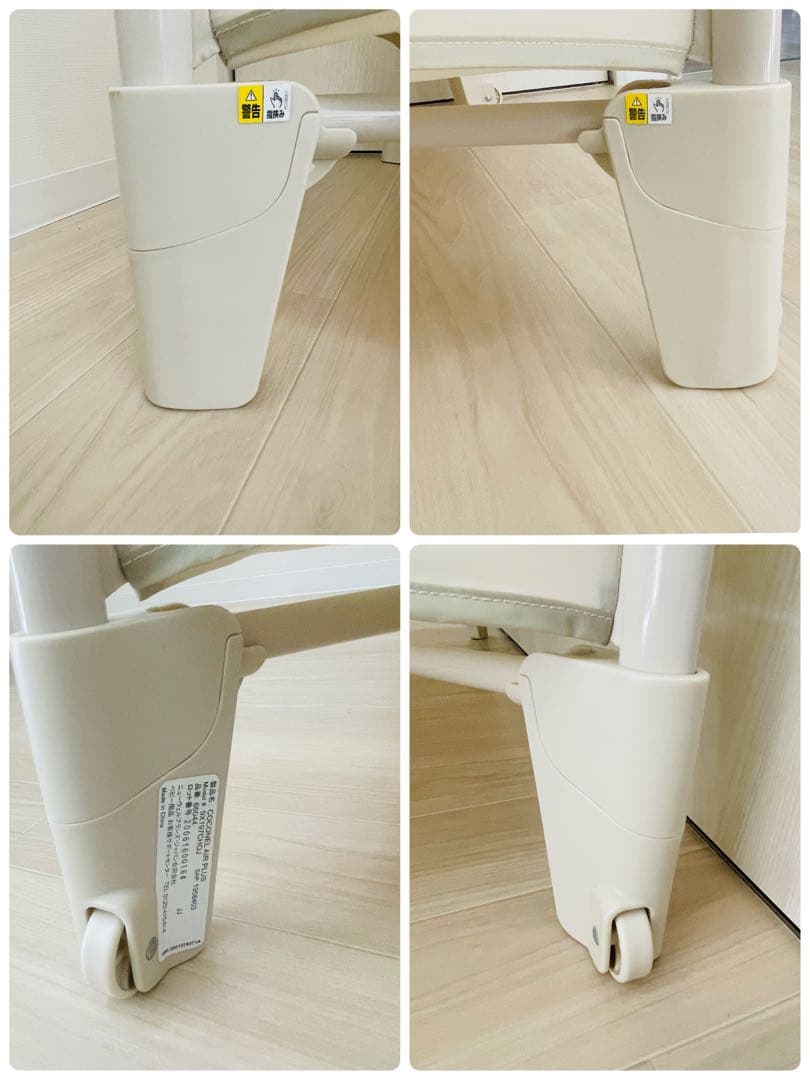 【洗えるマット付き✨】アップリカ Aprica ココネルエアープラス