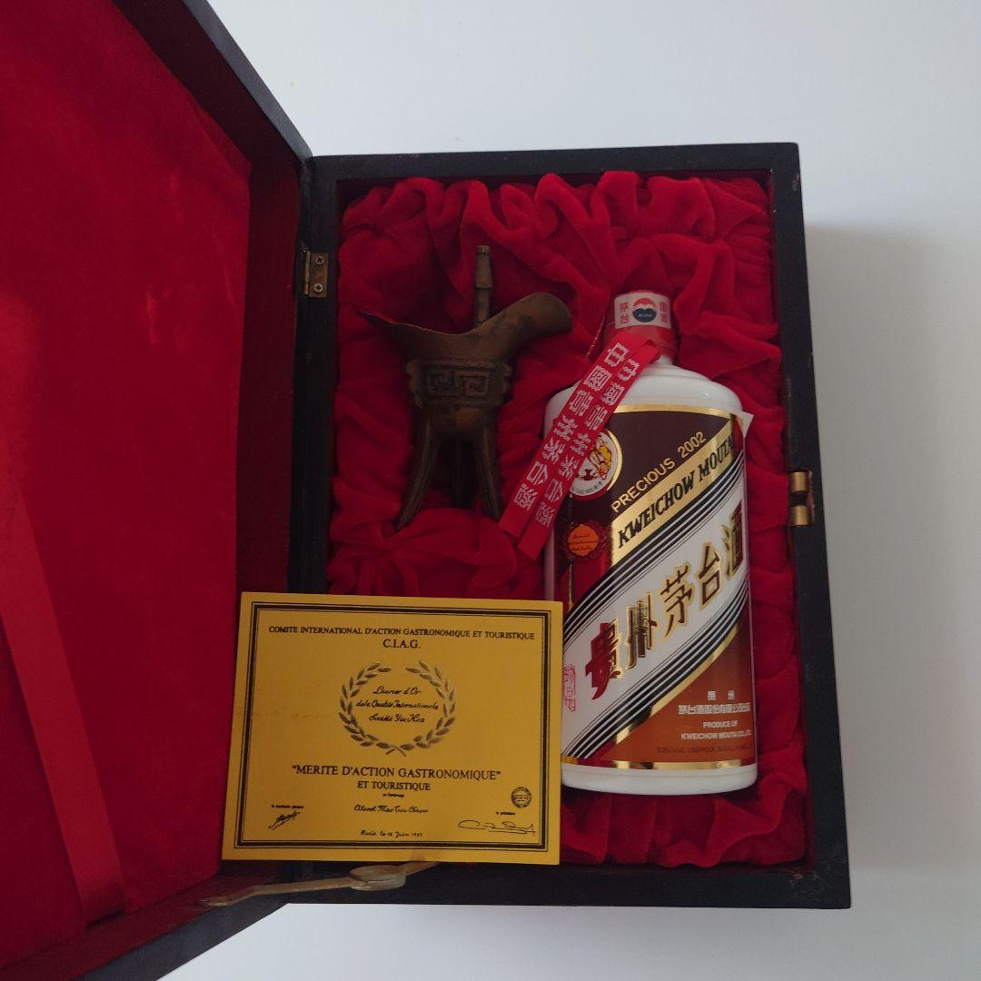 貴州茅台酒 マオタイ酒 プレシャス 2002 ゴールドラベル