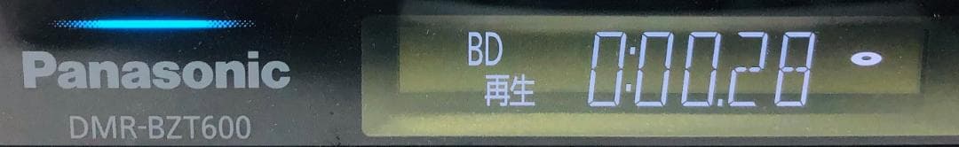 パナソニック 3チューナー ブルーレイレコーダー DMR-BZT600-K